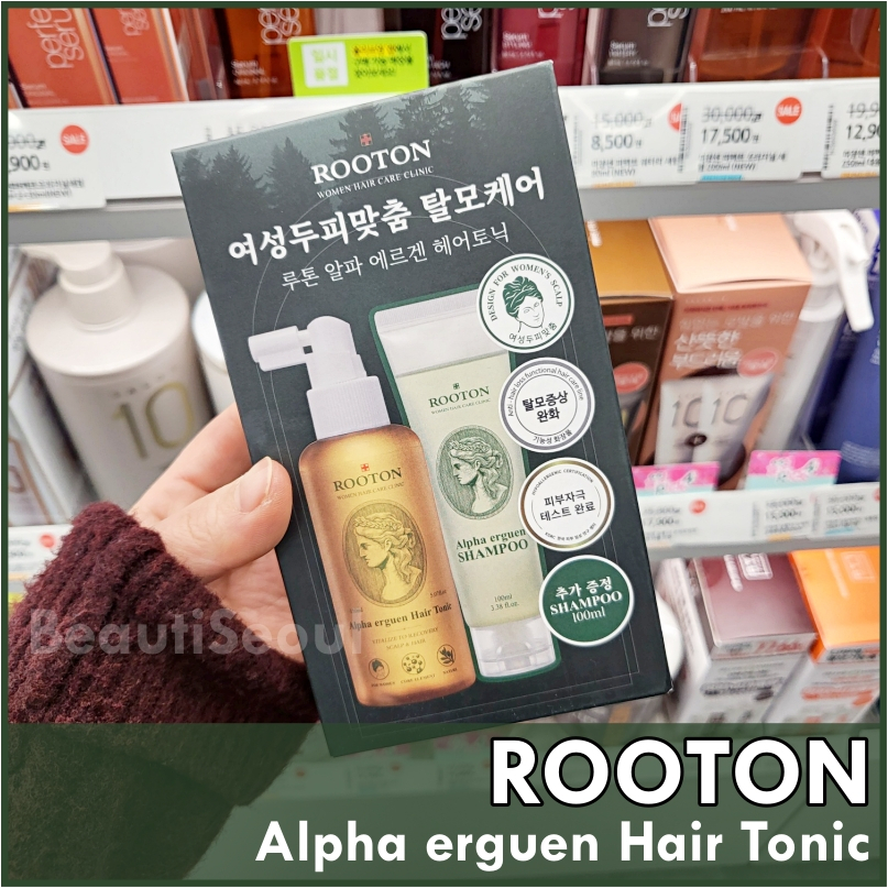 韓國 Rooton Alpha erguen 活植萃髮根噴霧 150ml 甦活植萃洗髮精 洗髮精 70ml 女性頭皮護理