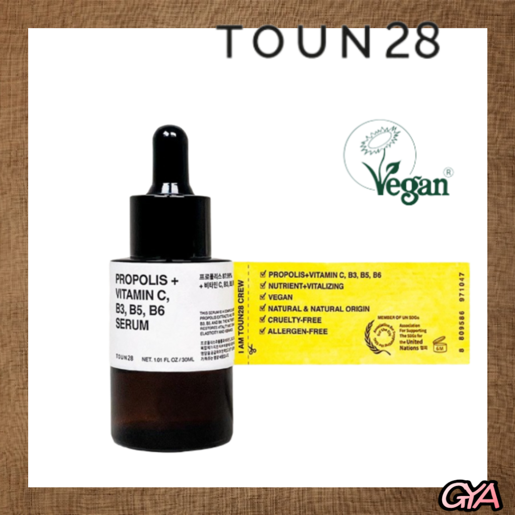 [TOUN28] 蜂膠+維生素c,b3,b5,b6 精華 30ml