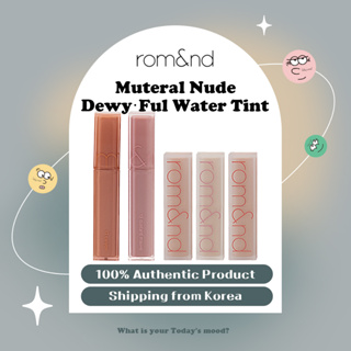 [rom&nd] (NEW:Muteral Nude) DEWY·FUL WATER TINT & ZERO 啞光唇膏(