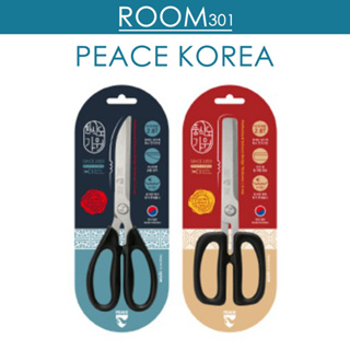 [Peace Korea] 韓國高級廚房剪刀 韓國食物料理剪刀 多功能不鏽鋼剪刀 廚房剪刀