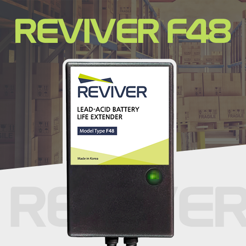 Reviver F48(適用於 48V、250~1000Ah)鉛酸電池壽命延長器