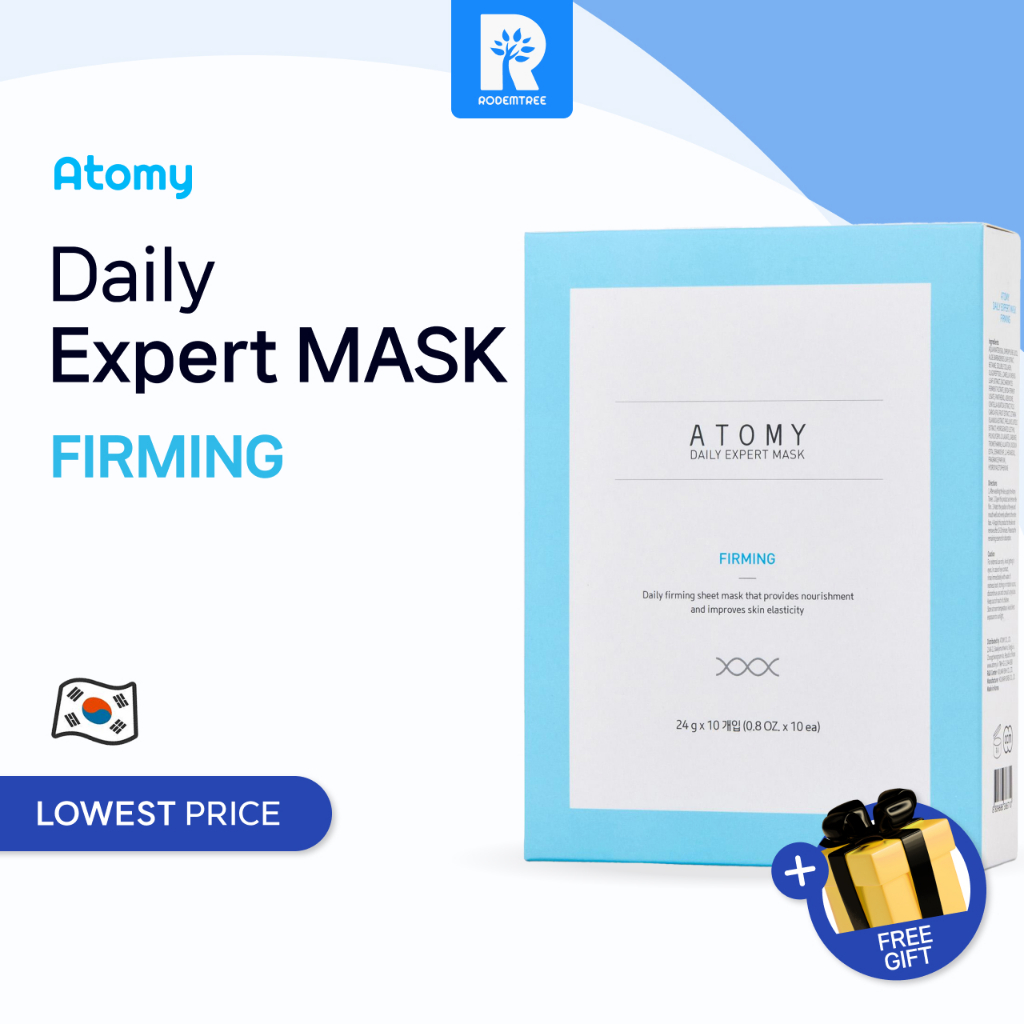 Atomy Daily Expert Mask Firming (10 sheets) 艾多美 Daily專家面膜-緊緻