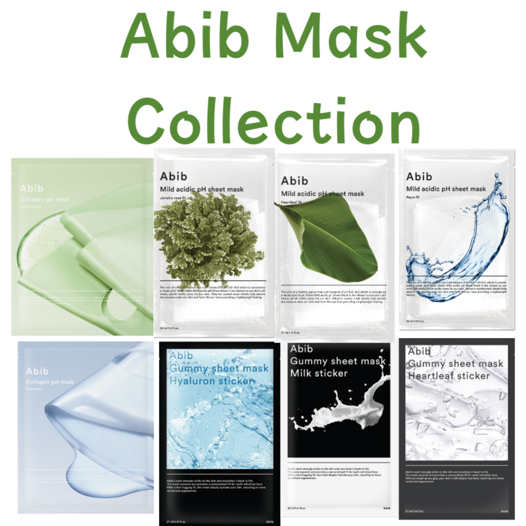 Gummy Sheet Mask/ Abib 面膜系列 1P /in 韓國