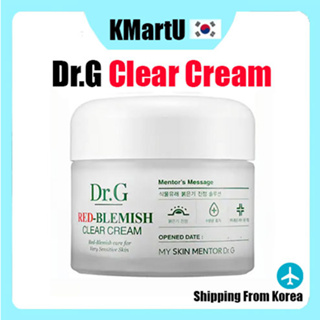 [Dr.G] Red BLEMISH CLEAR cream 70ml I 純素保濕舒緩霜 I 保濕霜 I 韓國橄