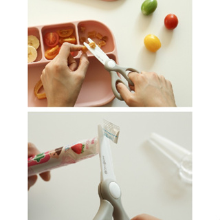 [韓國 DAILYLIKE] ✨現貨✨bonbon 陶瓷寶寶食物剪刀 食物剪 外出必備有收納盒/韓國發貨✈️🇰🇷