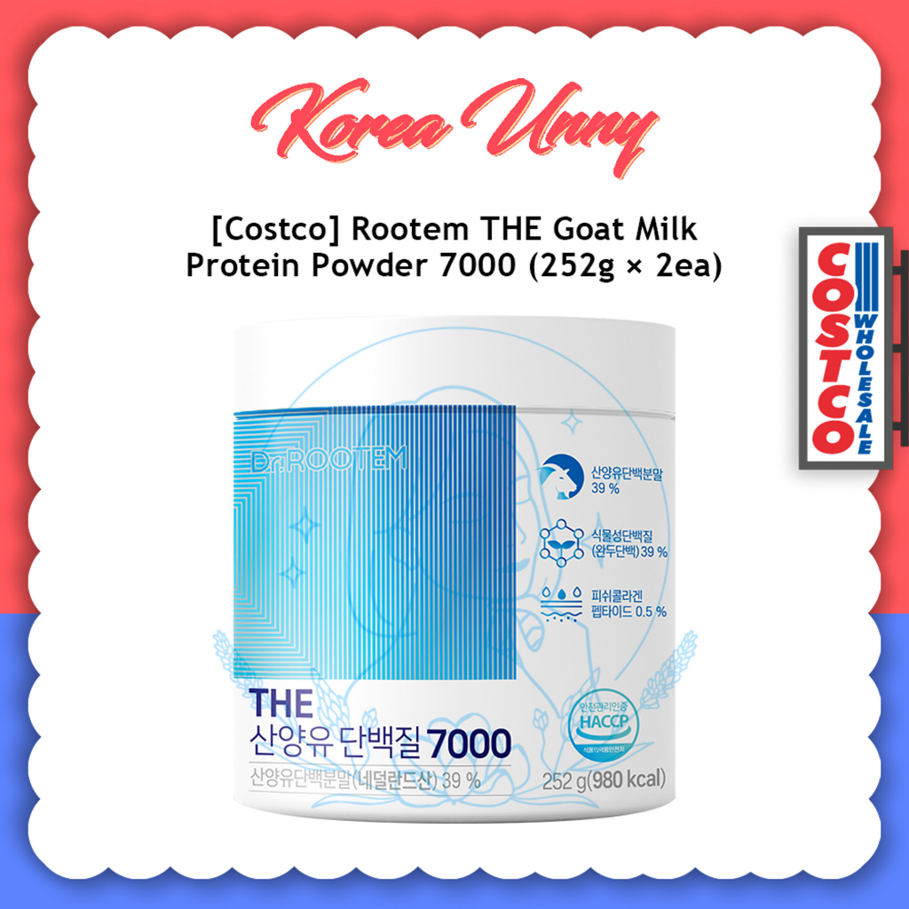 [Costco] Rootem THE 羊奶蛋白粉 7000 252g X 2ea