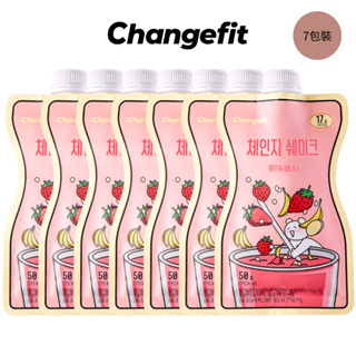 [changefit] Changefit奶昔 50g 草莓香蕉 7包組合裝