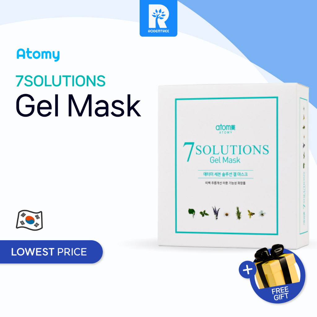 Atomy 7 Solutions Gel Mask (14 Sheets) 艾多美 凝膠面膜