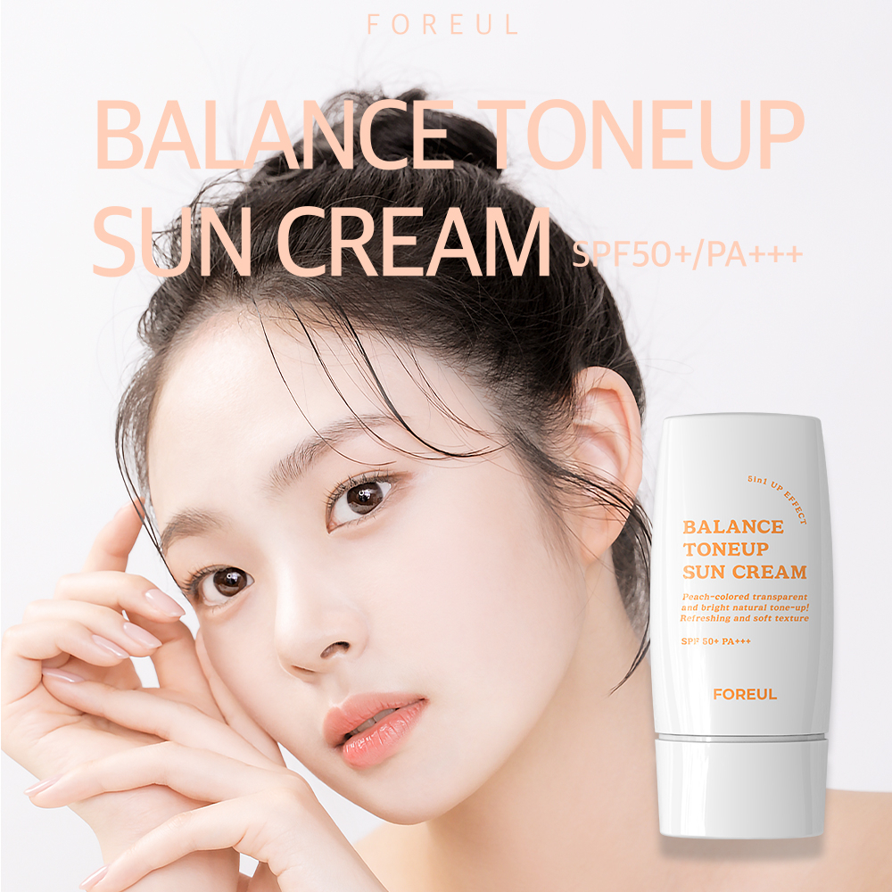 [FOREUL] 自然平衡提亮防曬霜 50ml SPF50+ / PA+++