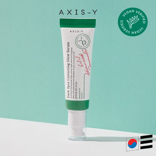 [AXIS-Y]  Dark Spot Serum 精華 安舒研淨亮白橡皮擦精華 斑痕護理水潤精華液 50ml