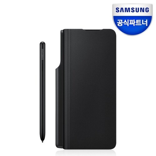 SAMSUNG 三星 Galaxy Z Fold 3 5G 翻蓋帶 S Pen EF-FF92P