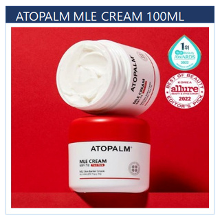 Atopalm MLE 面霜 100ml 韓國嬰兒乳液