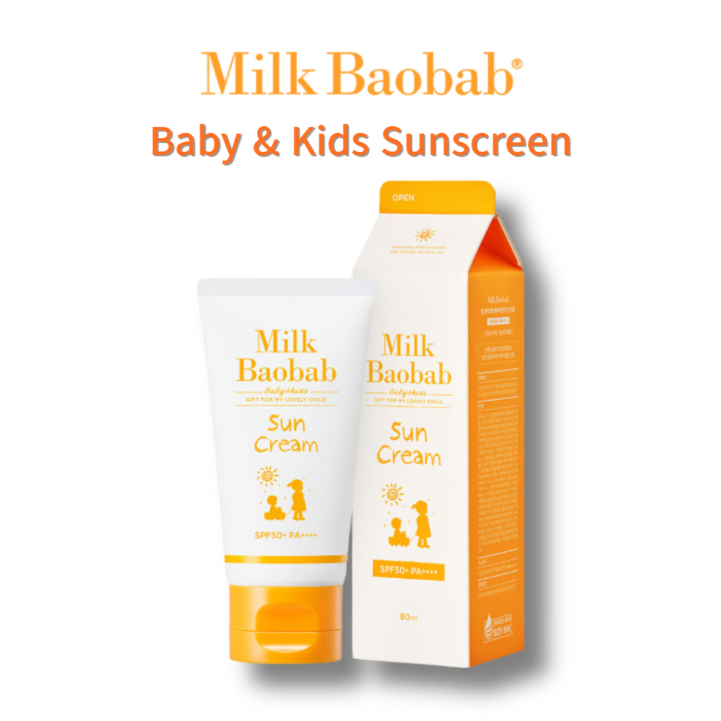 Milk BaoBab 嬰兒和兒童防曬霜 SPF50+ PA++++ 80ml 柔滑保濕日常防曬霜