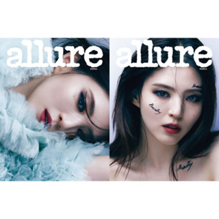 Allure 韓國二月 2022 年雜誌,封面 Han So Hee,Wendy,Han Sun Hwa,BE'O