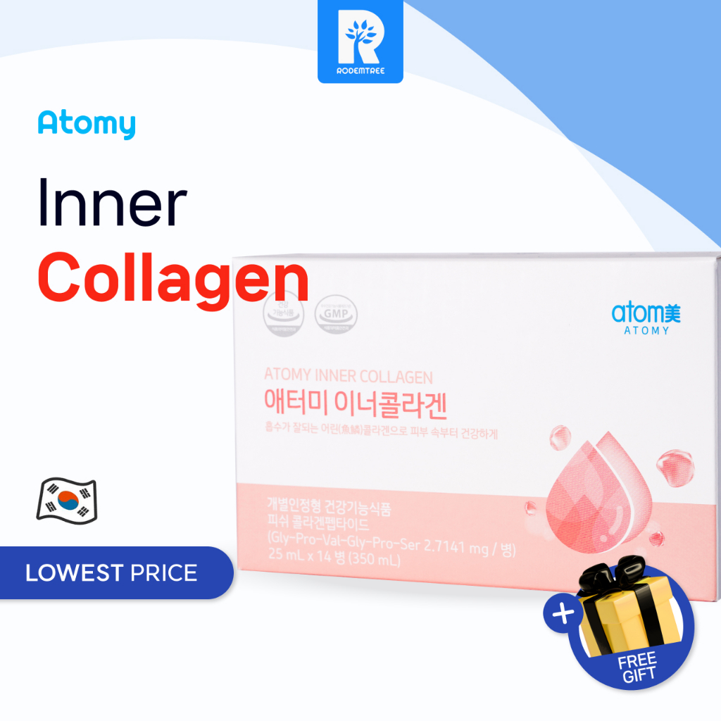 Atomy Inner Collagen 艾多美內膠原蛋白(14瓶)