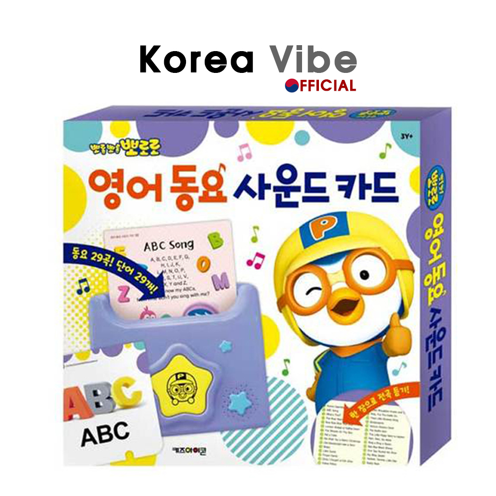 Pororo英文兒童歌曲聲卡30張英文音樂29字卡,韓國發貨