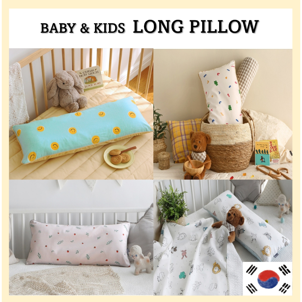 【PRIELLE】純棉嬰兒枕兒童枕嬰兒枕長枕無熒光材料幼兒枕