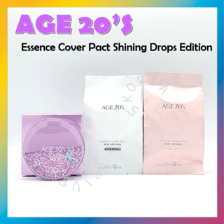 [20 歲] Essence Cover Pact Shining Drops 版保護殼 + 補充裝 3ea