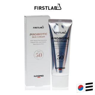 [FIRSTLAB] 益生菌防曬霜 50ml SPF50+ PA+++