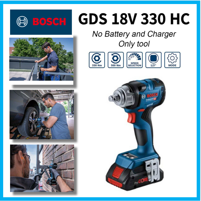Bosch GDS 18V 330 HC 充電式衝擊扳手無刷高多功能性和控制,具有靈活的 3 速/扭矩設置(無充電器,無