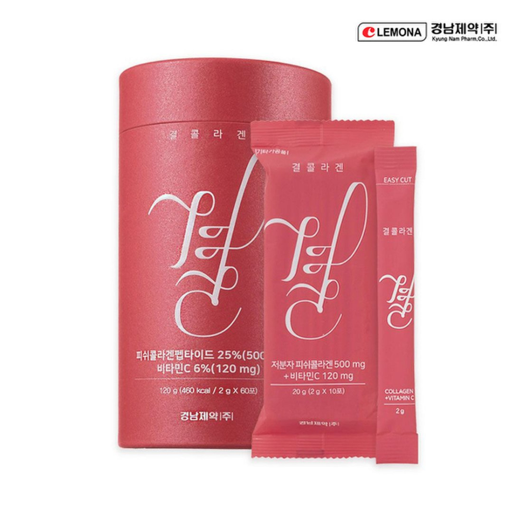 [Kyungnam] Lemona Gyeol Collagen (2g x 60sticks) 低分子體重膠原蛋白