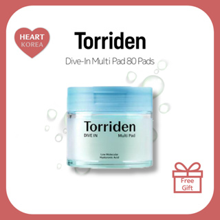 Torriden Dive-In Multi pad 80 Pads / 爽膚水墊韓國化妝品