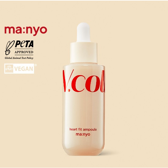 [MANYO] Vcollagen Heart Fit 安瓶 50ml