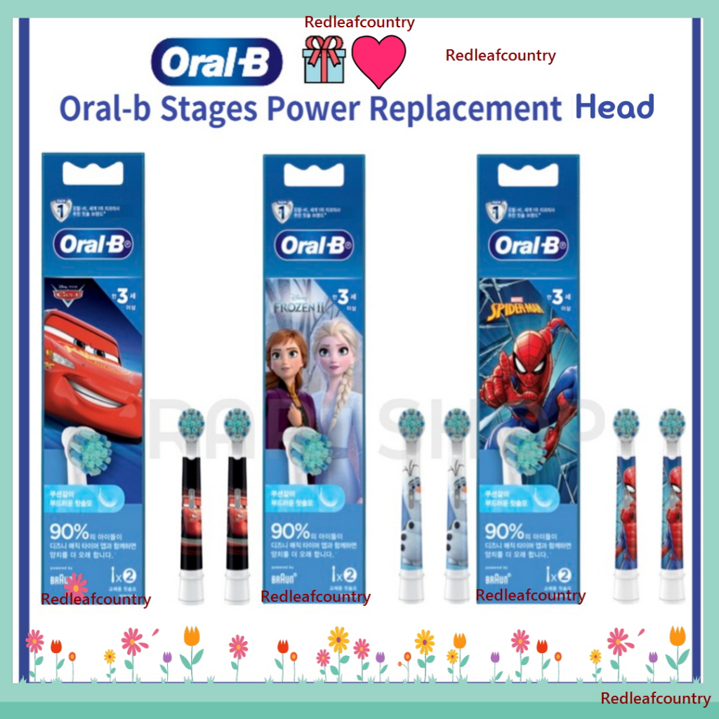 Oral-b 電動牙刷替換頭 - 適合兒童使用冷凍、蜘蛛俠和汽車進行舞台電源