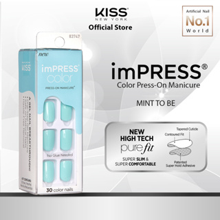 Kiss NY imPRESS 彩色按壓式美甲薄荷色短款 KIMC008