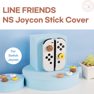 任天堂 Line Friends Nintendo Switch Joycon 搖桿保護套 NS OLED Lite 搖
