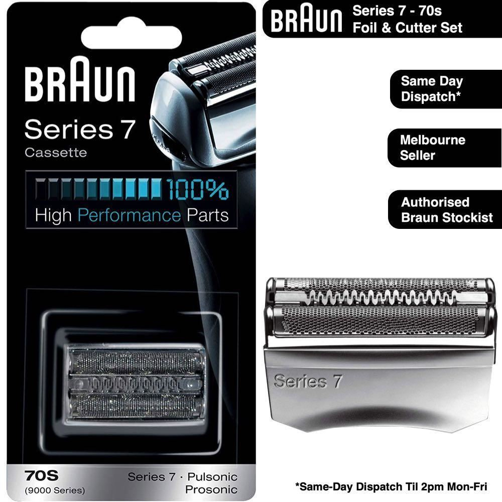 [PREMIUM] Braun 7 系列箔和刀具更換頭 70s / 剃須刀頭 / 剃須刀片 / 刀頭補充裝