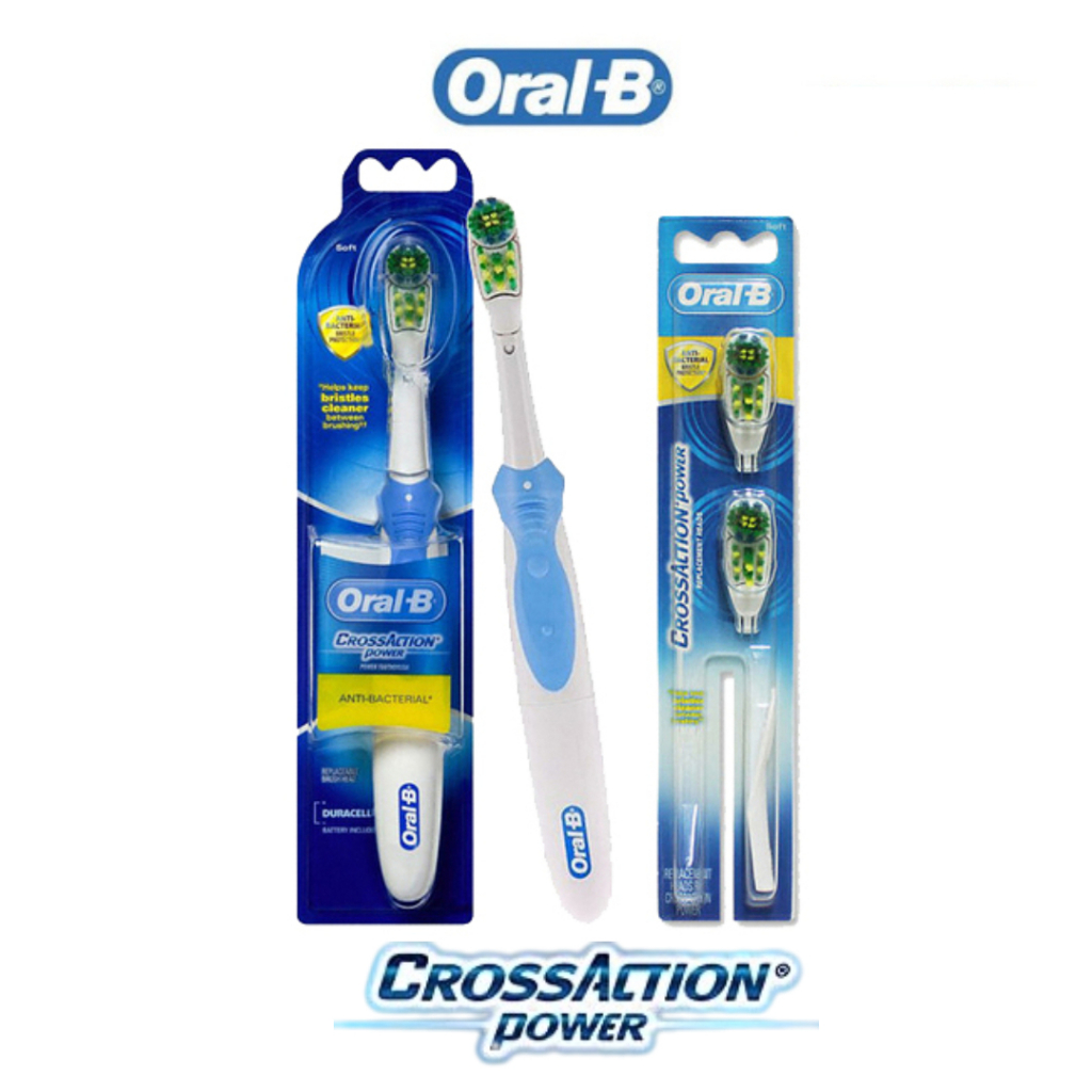 Oral-b Cross Action Power 美白電動牙刷 (B1010) 帶雙清潔替換頭 2s