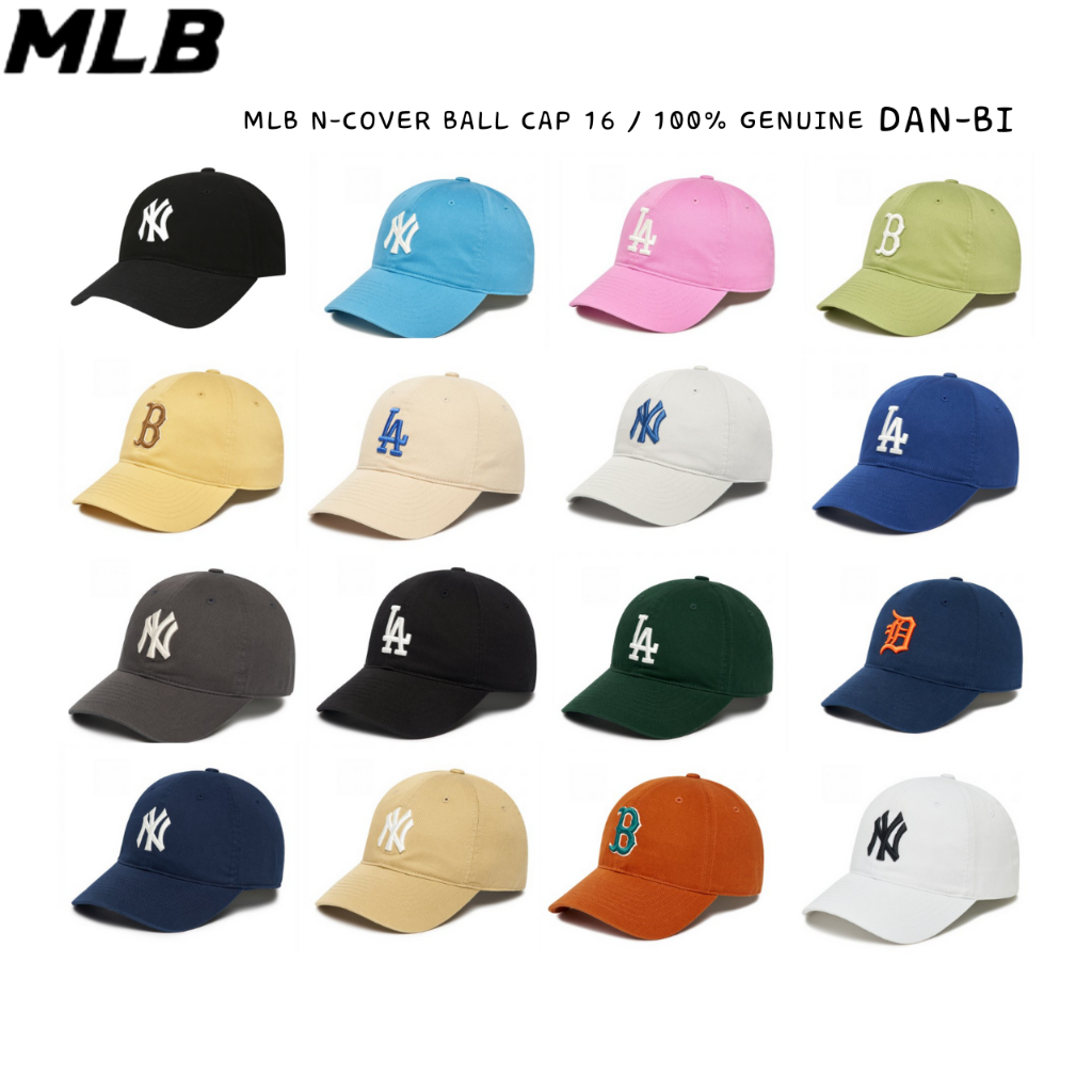 [MLB] N-cover 無結構大 LOGO 球帽男女皆宜 16 色/每日 100% 正品