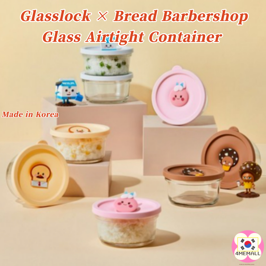 Glasslock x 麵包理髮店玻璃密封容器 350 毫升 2 件食品儲存