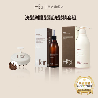 [H’ar 韓國] Dr.Ran洗髮精 500ml 1件+Dr.Cho.N護髮醋 300ml 1件+洗髮刷 1件