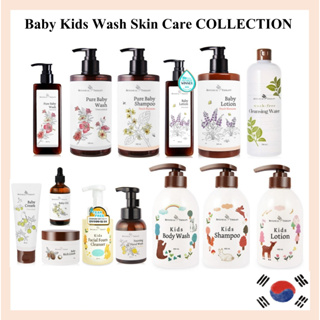 [Botanical Therapy] Baby Shower Kids Wash Skin Care bodywash