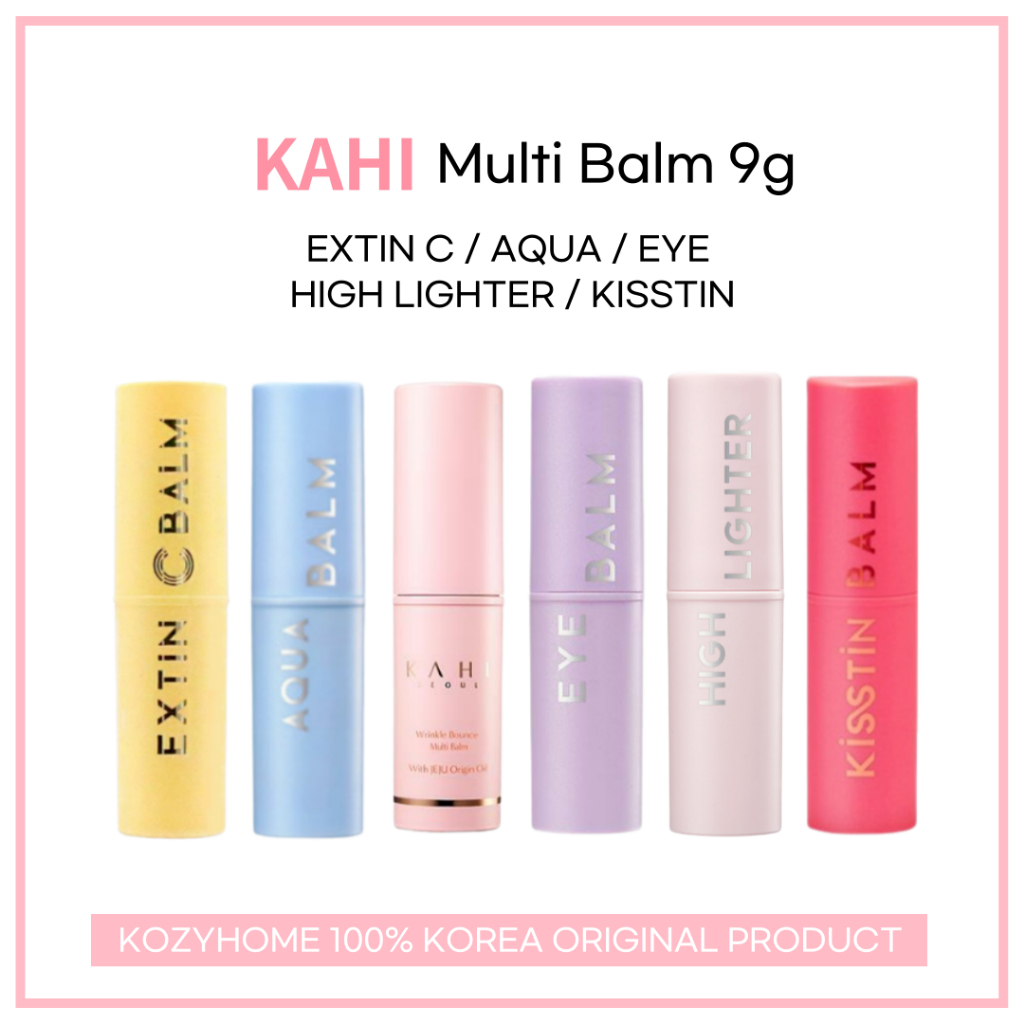 現貨 KAHI 萬用膏保濕膏 多用途潤唇膏 護膚棒系列 Multi Balm 9g 六款 安瓶 噴霧 艾多美萬用膏保濕膏