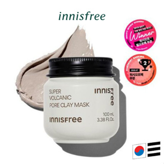 更新 韓國直送正品 [Innisfree] 濟州火山岩泥毛孔潔淨面膜 & 超級火山泥毛孔潔淨面膜