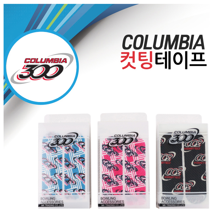 Columbia300 保齡球預切拇指定時膠帶(48 件)