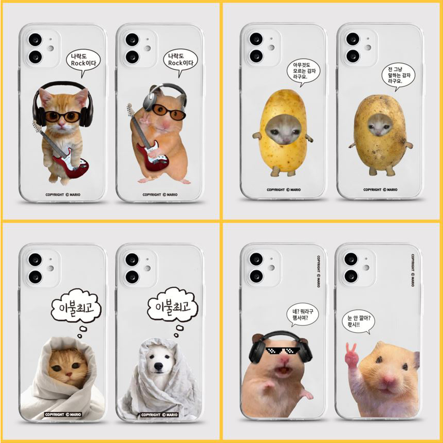 🇰🇷【韓國手機殼】保護透明果凍可愛動物設計韓國meme 蘋果手機兼容 三星銀河 14 13 12 11