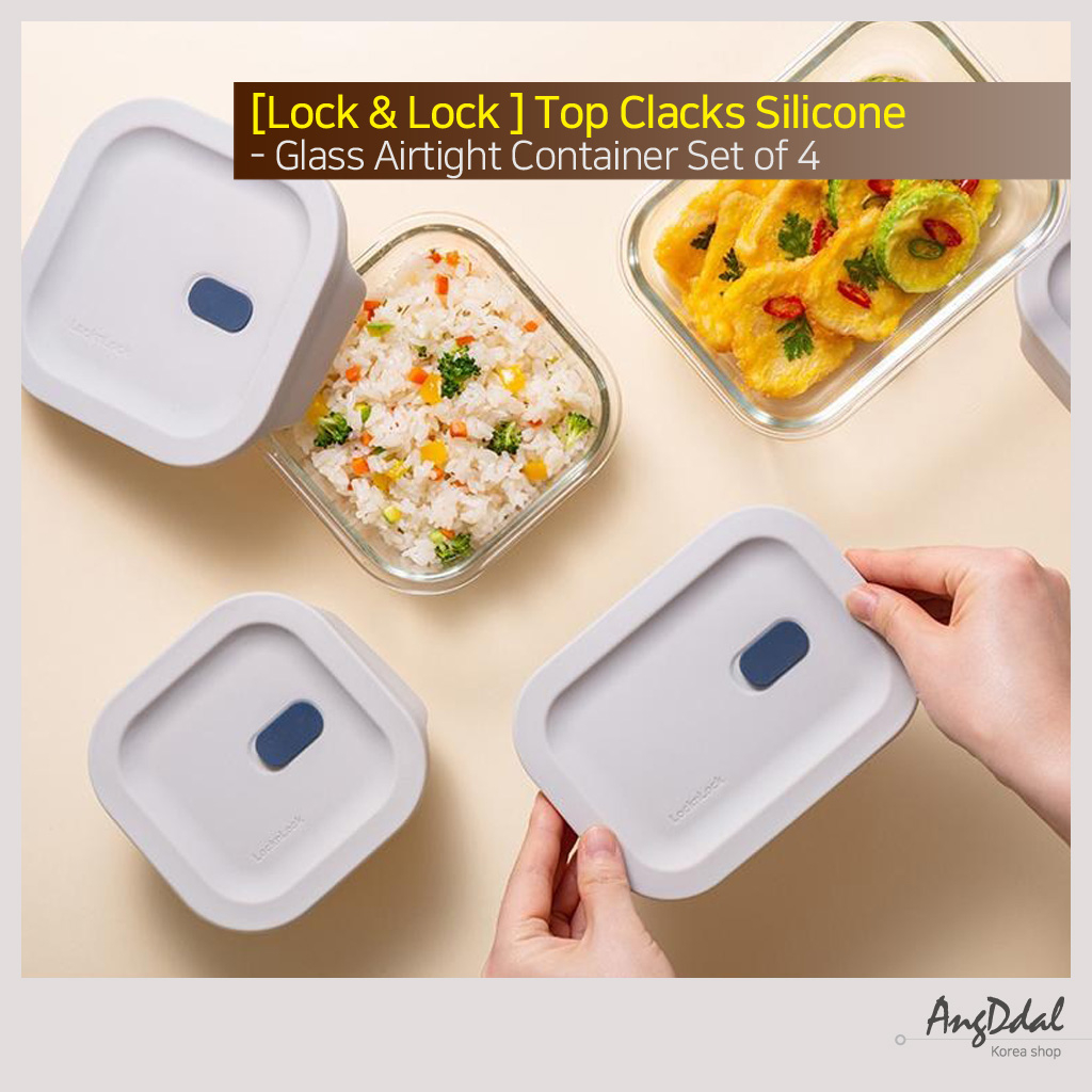 LOCK&amp;LOCK [樂扣樂扣] Topglass 頂級矽膠保鮮盒 - 廚具食品儲存廚房容器玻璃容器玻璃碗