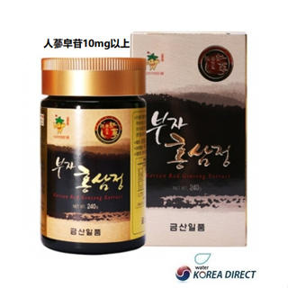 韓國 錦山紅蔘精濃縮液 240g 100% 紅蔘濃縮液