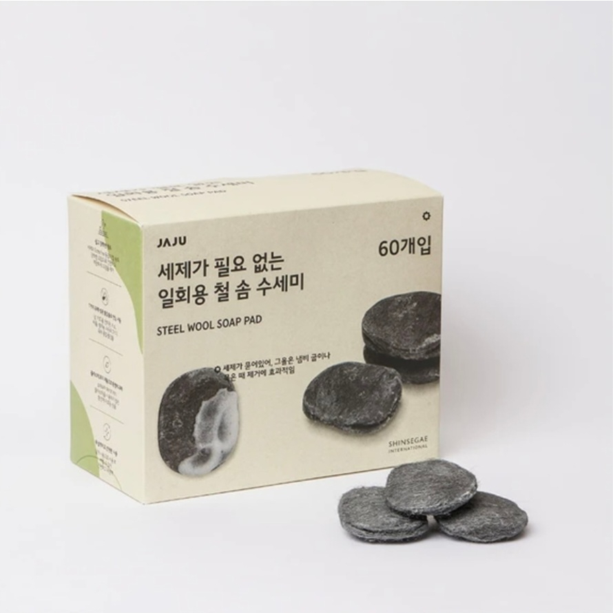 韓國直送 JAJU 一次性鋼絲絨洗碗布 拋棄式菜瓜布 含廚房洗滌劑 不需清潔劑 60pcs