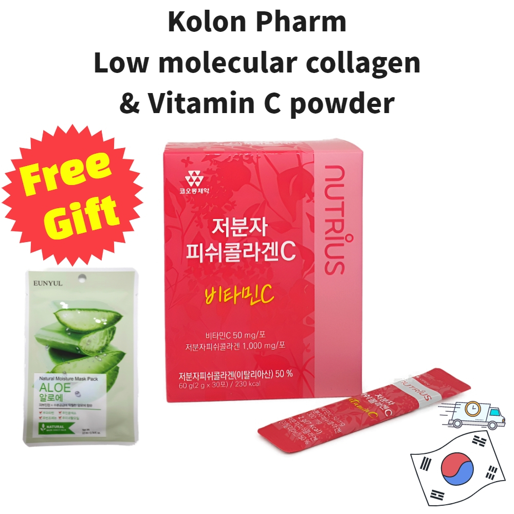 Kolon Pharm 低分子膠原蛋白&amp;維他命C粉葡萄味好味小袋(棒)/贈品 EUNYUL 面膜/韓國直銷