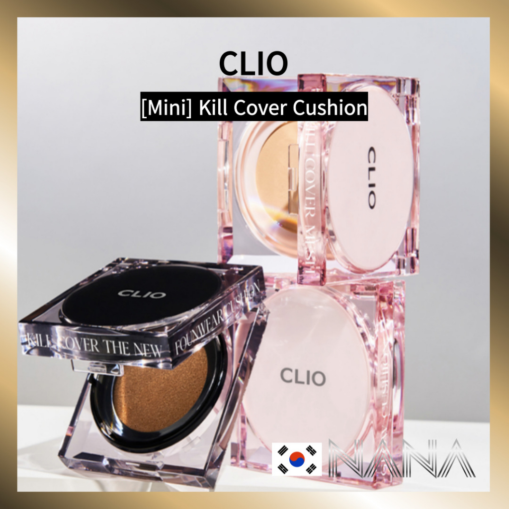 [CLIO] [Mini] Kill Cover 氣墊,粉底