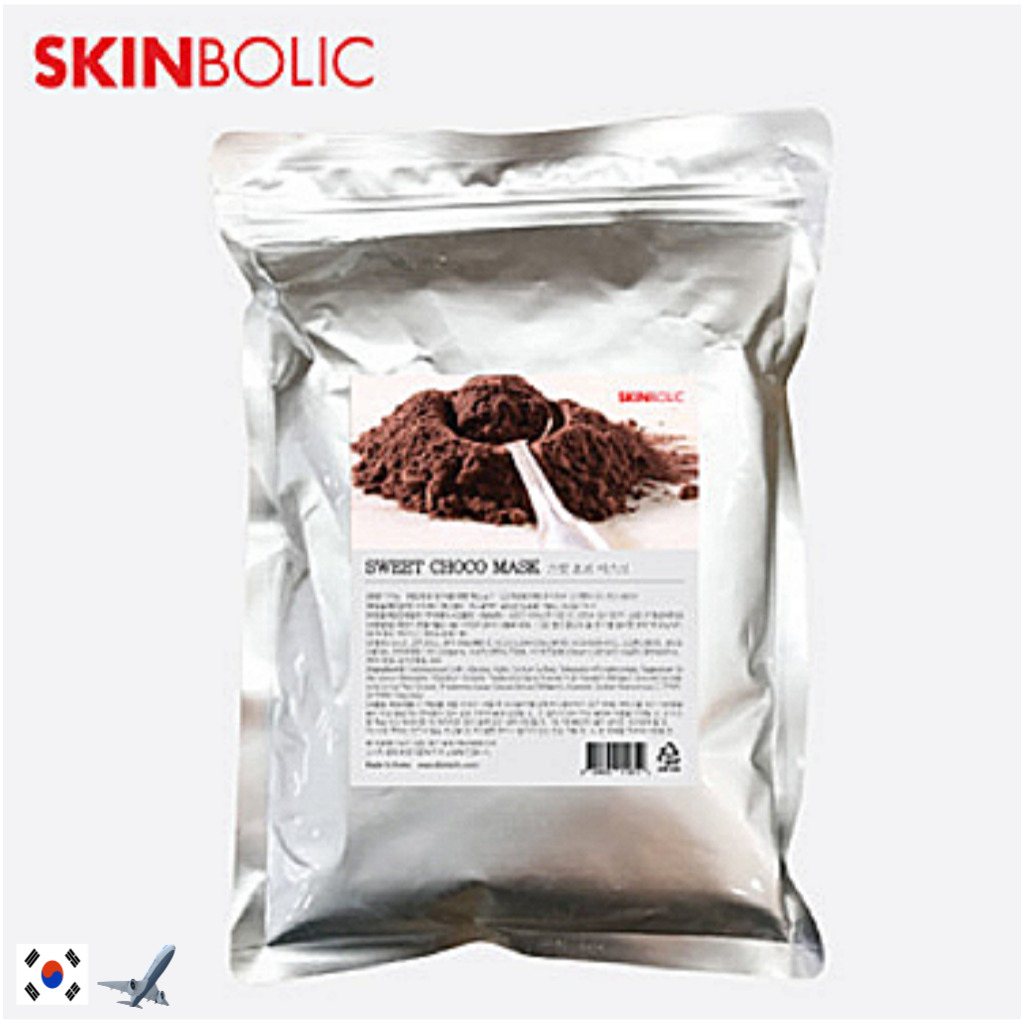 Skinbolic 甜巧克力面膜 500g