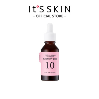 [IT'S SKIN] 能量10配方 CO緊緻彈嫩精華液 30ml