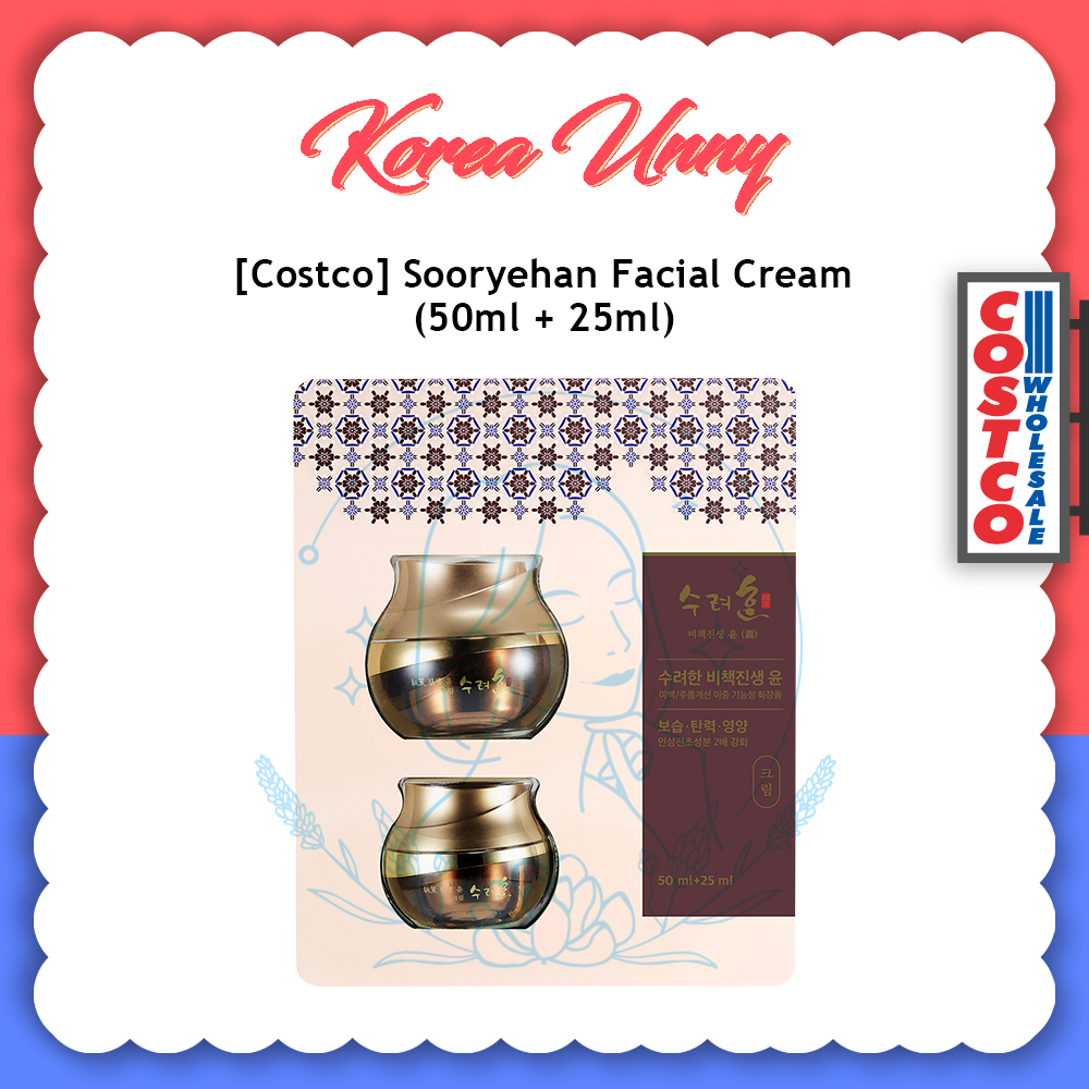 [Costco] Sooryehan 面霜 50ml + 25ml