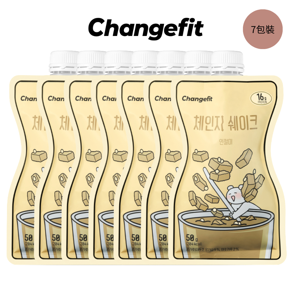 [changefit] changefit奶昔 50g 韓國年糕50g 7包組合裝