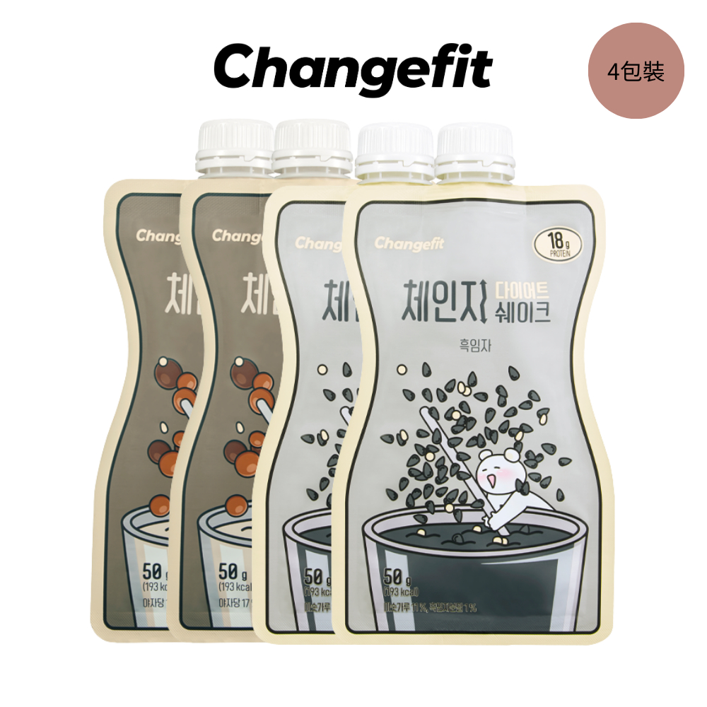 [changefit] 黑糖奶茶  黑芝麻 各二 4包體驗組合